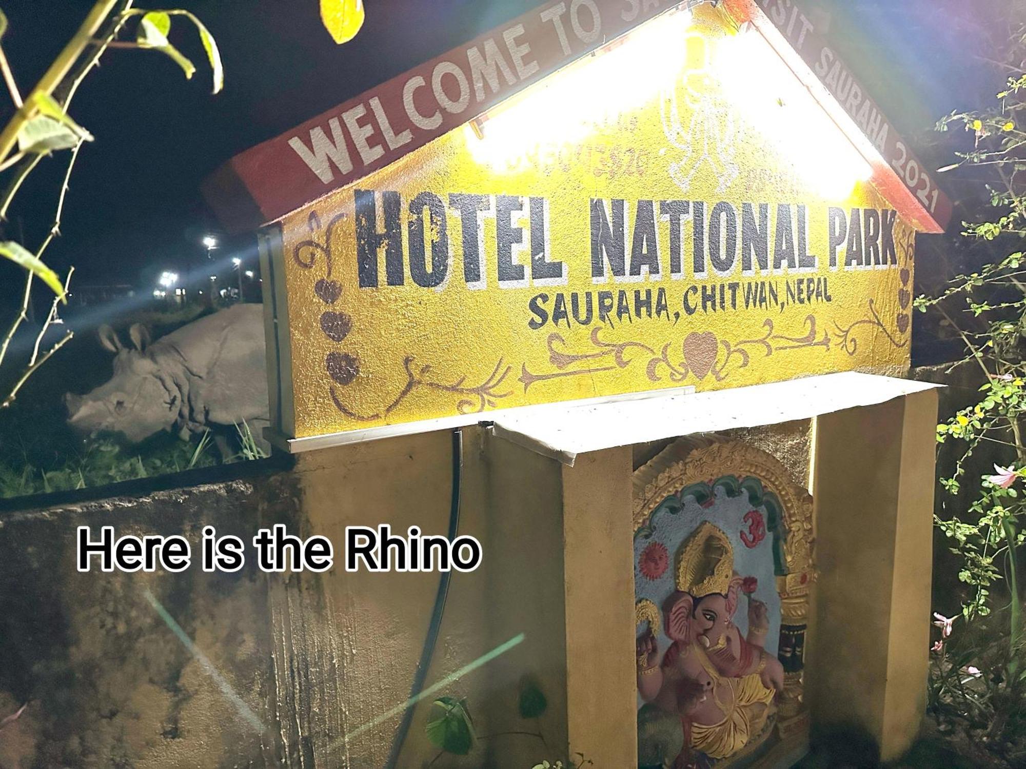 Hotel National Park Sauraha- Homely Stay And Peaceful Location With Jungle Safari Arrangements Exterior photo